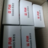 review of 워너버닝 체중 체지방 관리 다이어트 알파 850mg x 56정 4주분