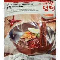 review of 39년 전통의 마법양념 신천 해주냉면 3120g 6인분