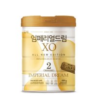 review of 임페리얼드림XO 스틱분유 1단계 14g x 20봉