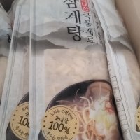 review of 아워홈 고려 삼계탕 800g 복날 즉석 간편식 닭백숙