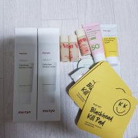 review of 마녀공장 브이콜라겐 하트핏 멀티밤 10g