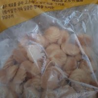 review of 대용량 초코쿠키 900g 초코칩 과자 어린이 간식 벌크