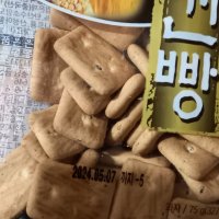 review of 금풍제과 깨보리건빵 450g 옛날 금풍건빵 대용량