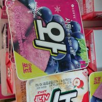 review of 롯데 모음 택배 할인점 와 아이스크림 16개