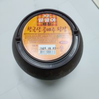 review of 피아골미선씨 프리미엄 전통한식 고로쇠된장 2kg