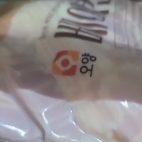 review of 사조오양 삼겹파지베이컨 1kg 슬라이스
