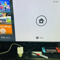 review of 이메이션 2포트 63W 초고속 노트북,핸드폰 충전기 S631B