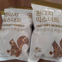 review of 믹스넛 점보 견과류 아몬드 믹스 1kg