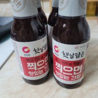 review of 청정원 찍으면 맛있는 간장 150g 1개