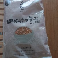 review of 팝콘용 옥수수 8kg 4kg 4kg 미국산 Non-GMO 옥수수 리뷰 초 기간 한 정