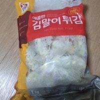 review of 사조 김말이튀김 1Kg 대용량+매콤 대용량 오양