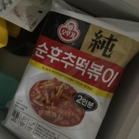 review of 오뚜기 간편 국물 순후추떡볶이 2개 떡볶이밀키트