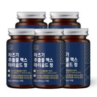 review of 이너띵스 루테올린 차즈기 추출물 차조기 자소엽 잎 pfa 피파 눈 60정  4+2병