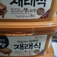 review of 청정원 순창 재래식 숙성된장 14kg 대용향 된장