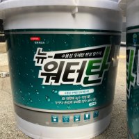 review of 뉴워터탄(4L)