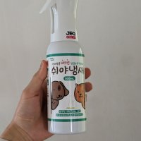 review of 몰리스 쉬야응가 냄새잡는 패드 L 35매