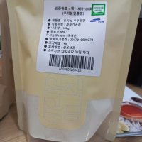 review of 조은약초 조은 국내산 100 팽이버섯 가루 분말 천연조미료 200g x 2