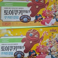 review of 풀무원 토이쿠키 만들기 숲속동물 300g x 1개