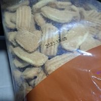 review of 대용량 통밀 쿠키 1kg 과자 어린이 간식 벌크 업소용