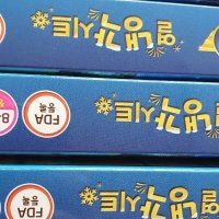 review of 로보카폴리 열냉각시트 6매 (하늘색) 저자극 무색소 어린이 열패치