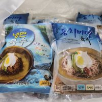 review of 참맛 설악육수 냉동 360gx30봉 냉면육수1박스 전문점용 물냉