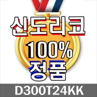 review of 컬러복합기렌탈 복사기임대 삼성 CLX-9201NA 기획전 3년약정