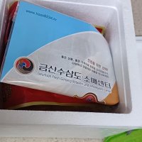 review of 금산인삼 가정용 수삼 인삼 난발삼 12-16편 700g 세척수삼