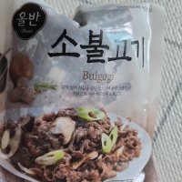 review of 올반 소불고기 160g 6팩 전골육수 3봉