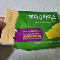 review of 서울우유 체다슬라이스치즈1800 멀티2 200매 200매 8개