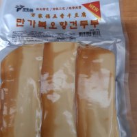 review of 포두부 1kg 훠궈 마라탕 냉동 건두부 두부피 쌈두부