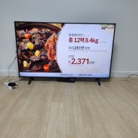 review of 삼성전자 32인치 IPTV 삼탠바이미 패키지 M5 스마트 모니터+M5전용 스탠바이미 스탠드거치대