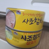 review of 동원에프앤비 동원 참치 단호 선물세트