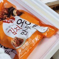 review of 동원에프앤비 개성 김치 왕 만두 1.2kg 4개