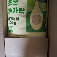 review of 라토영농조합 초록숟가락 유기농쌀 10kg