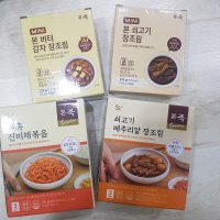 review of 본죽 쇠고기장조림 120g 5개 444628