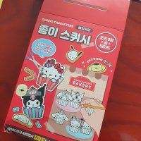 review of 메이킹스퀴시 뷰티스토어 /말랑이 리필 말캉이