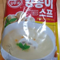 review of 오뚜기 양송이스프 1kg x 5개