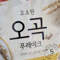 review of 농심 켈로그 첵스초코 340g 시리얼 오곡 아침대용