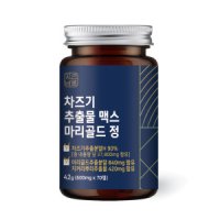 review of 오에핏 차즈기 자소엽 600mg x 30정 1개월 눈피로 영양제