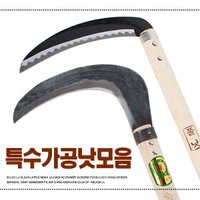 review of 헬프팜 영주대장간 풀낫 왼손낫 왼손용 농기구