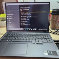 review of 삼성전자 갤럭시북2 NT750XEW-A51A