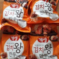 review of 동원 개성 왕만두 2 1kg 1개 김치왕만두 1 82kg