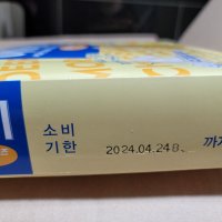 review of 해태 아이비 모어 딥치즈 58G