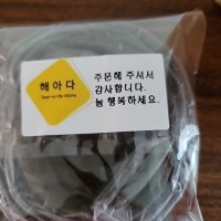 review of 여자 허리띠 가죽 꽈베기 꼬임 패턴 얇은 끈 벨트