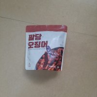 review of 시래기 소곱창전골 진하고 얼큰한맛원조맛집  팔당오징어볶음 400g (2인분) 화끈한매운맛/매운오징