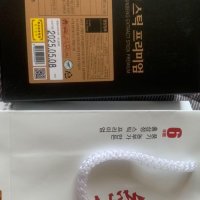 review of [동의삼] 프리미엄 데일리 산삼배양근스틱 (10g x 30포)