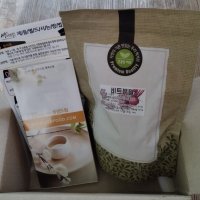 review of 비트분말 가루 50g