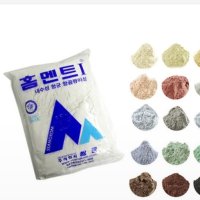 review of 내장 줄눈용시멘트 홈멘트1 (백색) 8131175 쌍곰