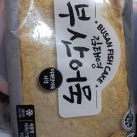 review of 부산어묵 배진호쉐프 봉어묵 2kg