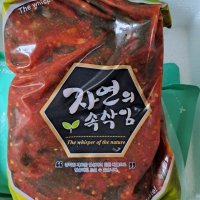 review of 은마이바지 신부 이바지 음식 답바지 고급 전 소 선물 배달 대행